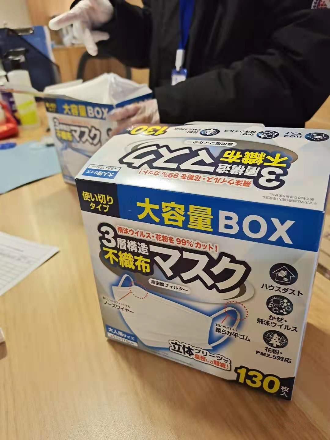 來自國際友人的“罩”顧，讓我們共同戰(zhàn)“疫”！武漢加油！！