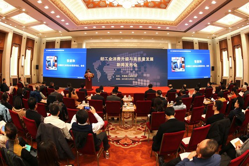 中國(guó)輕工業(yè)正實(shí)現(xiàn)從“好不好”到“強(qiáng)不強(qiáng)”的偉大躍升