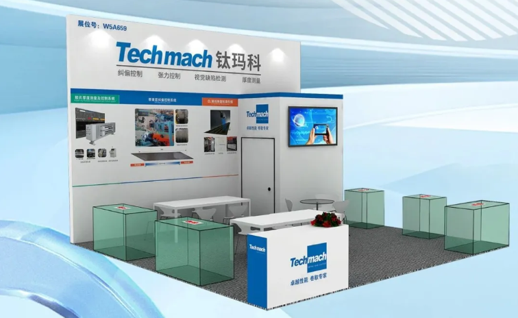 “聚膠”國(guó)際橡膠輪胎展9.17-19上海W5A659見(jiàn)！