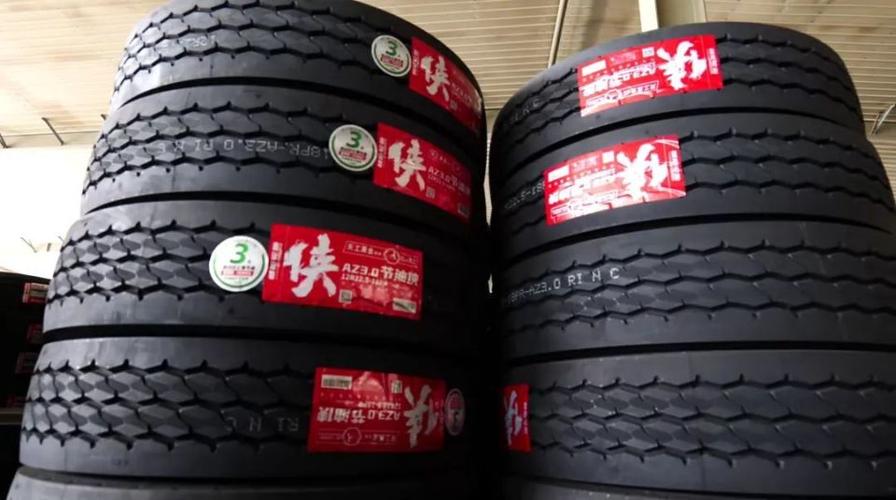 中策橡膠印尼二期項(xiàng)目預(yù)計(jì)投產(chǎn)，墨西哥工廠(chǎng)布局穩(wěn)步推進(jìn)